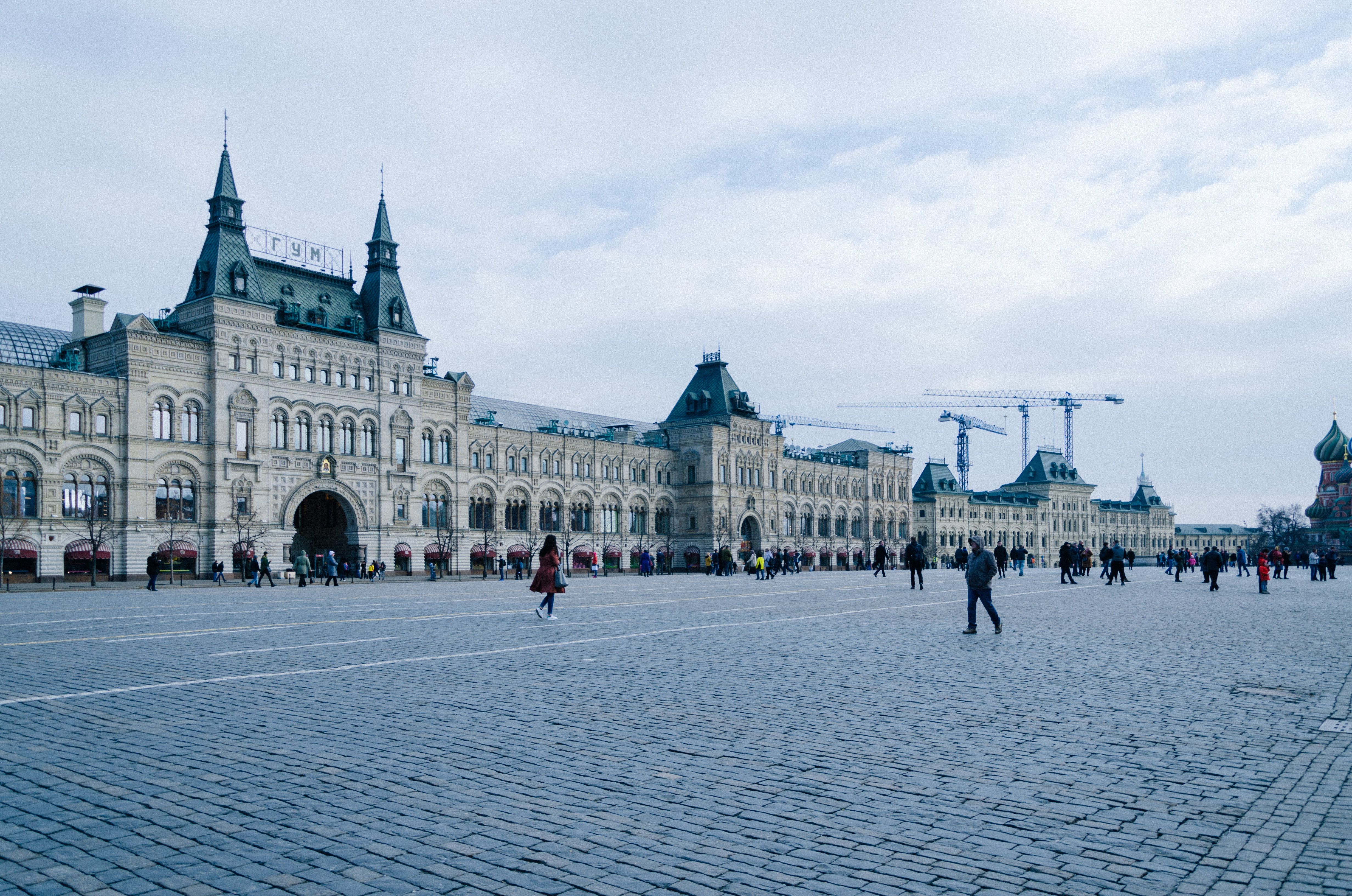 Russia