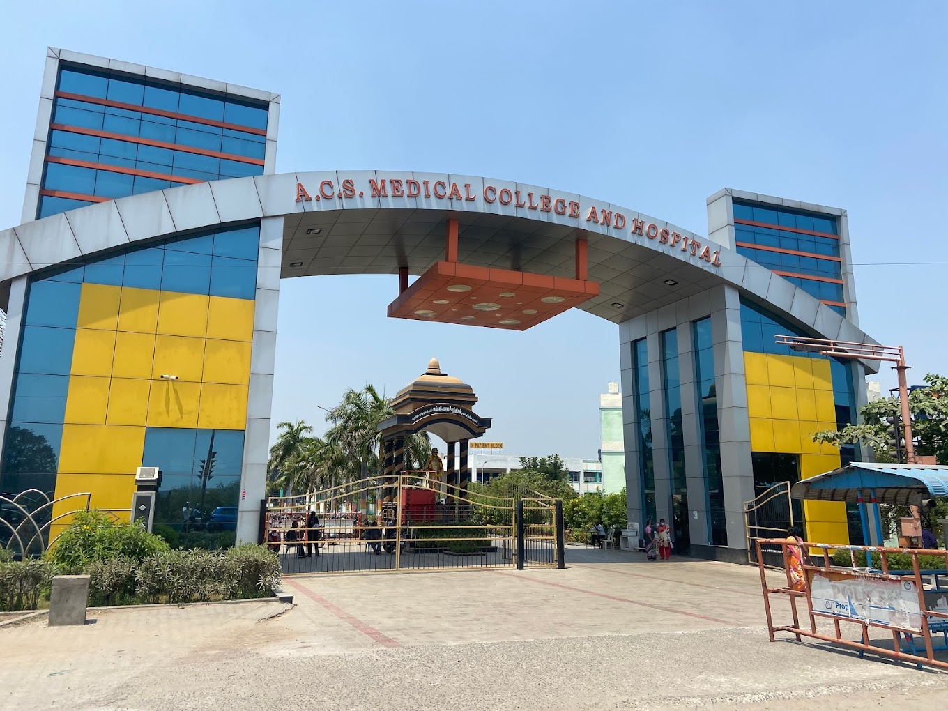 ACS Medical College, Chennai