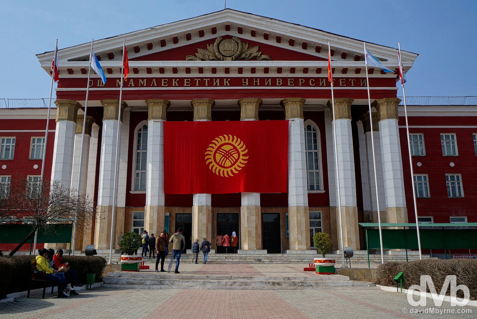 Osh State University