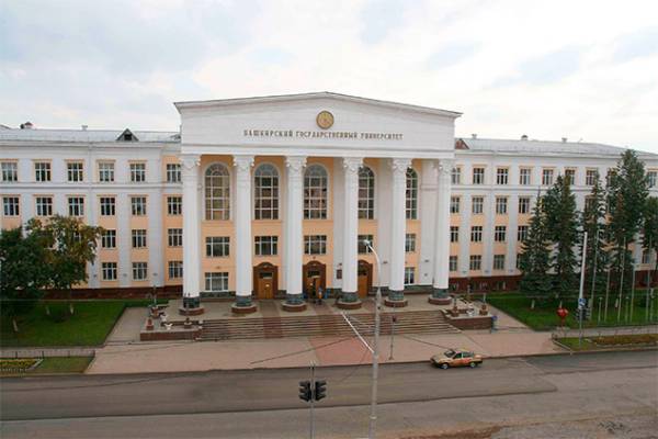 Bashkir State Medical University