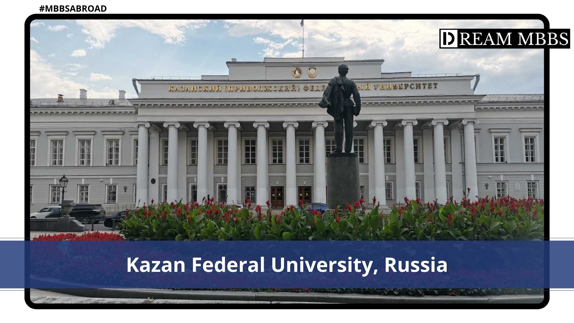 Kazan Federal University