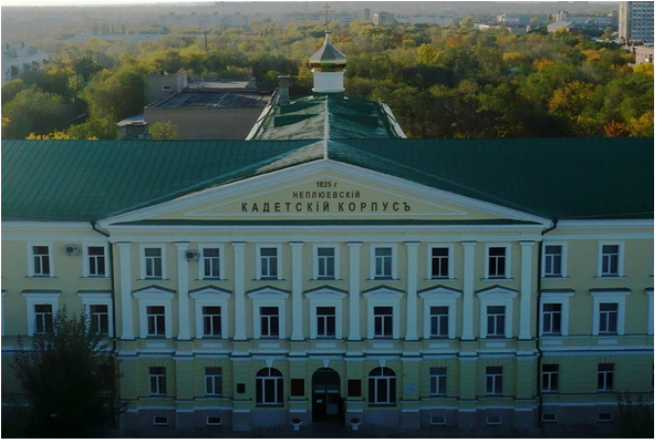 Orenburg State Medical University