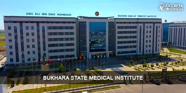 Bukhara State Medical Institute