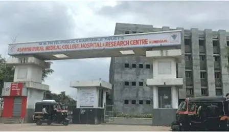 Ashwini Rural Medical College, Hospital and Research Centre, Solapur