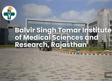 Bakhri Singh Tomar Medical College and Hospital, Alwar