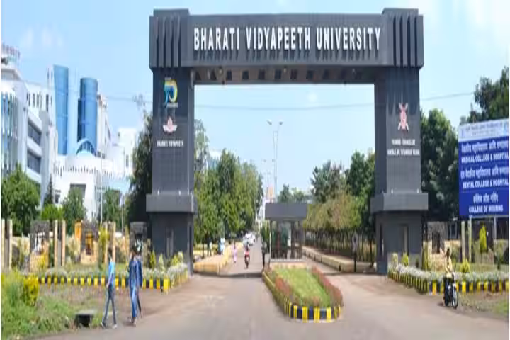 Bharati Vidyapeeth Ailan Bhavan Vapapoo Medical College, Pune