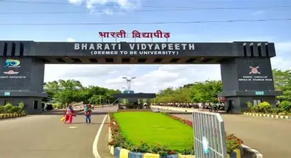 Bharati Vidyapeeth Deemed University Medical College, Sangli