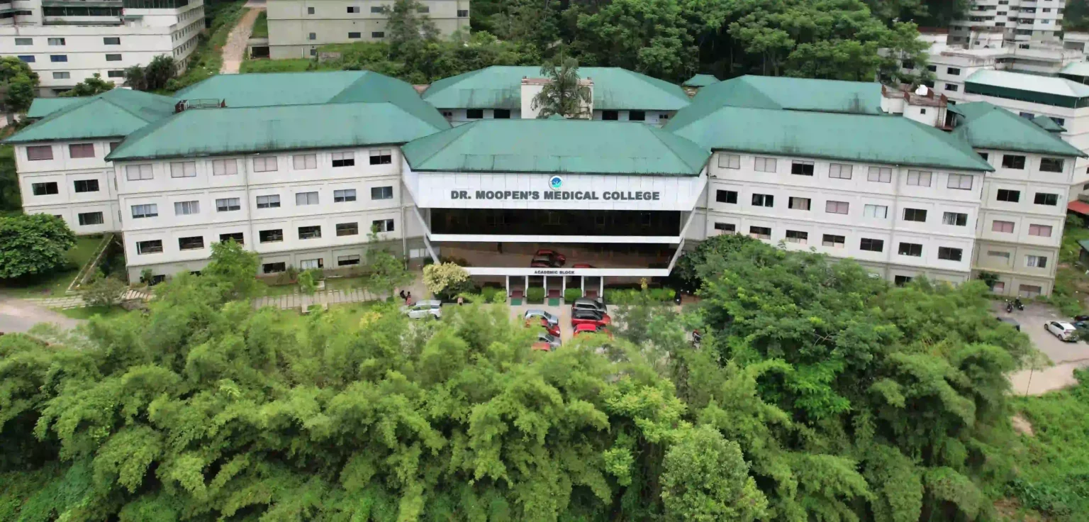 Dr. Moopen s Medical College, Wayanad