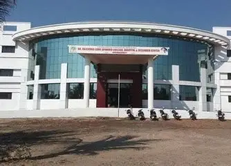 Dr. Rajshree Dode Medical College, Amravati
