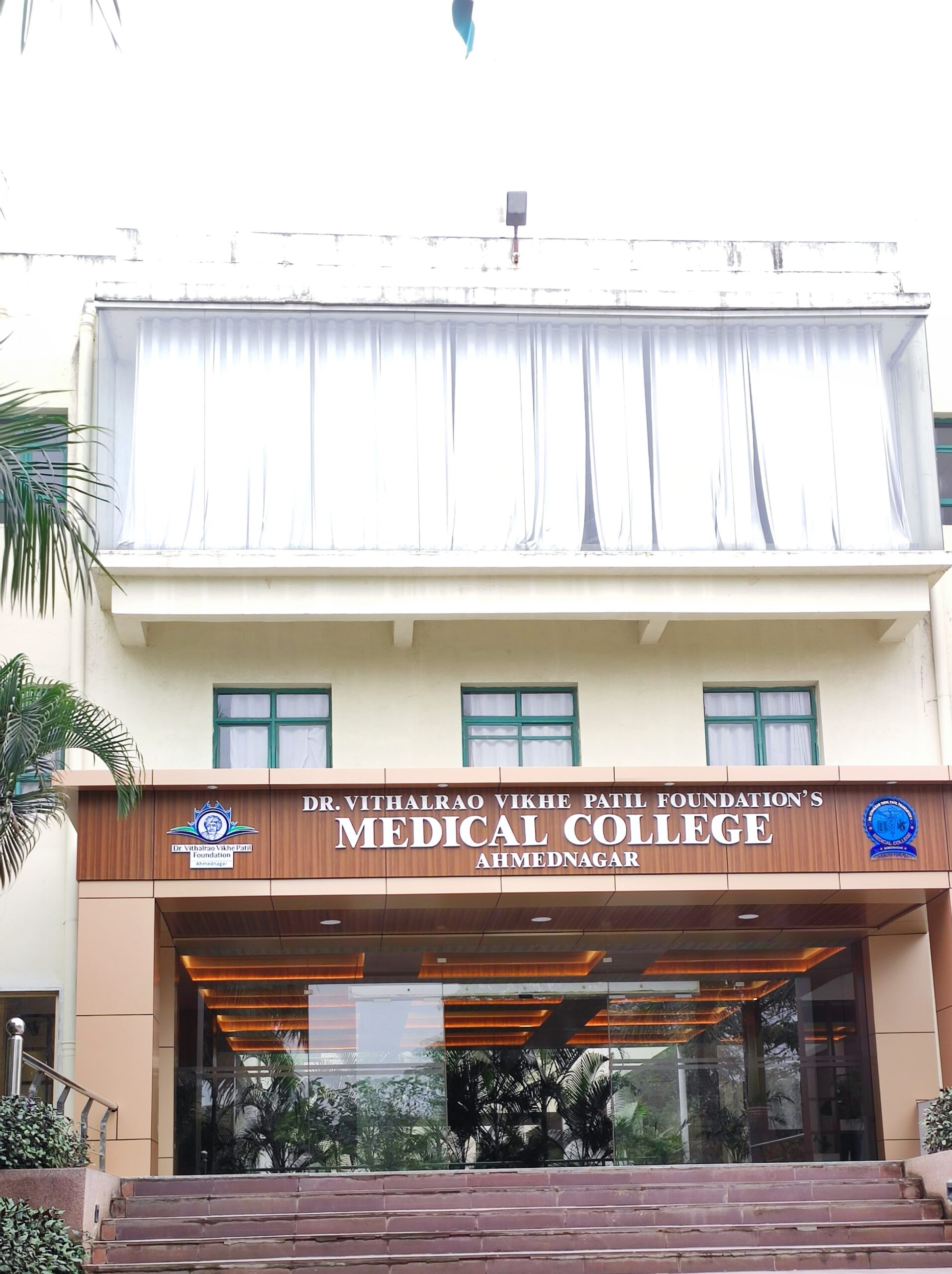 Dr. Vithalrao Vikhe Patil Foundations Medical College & Hospital, Ahmednagar