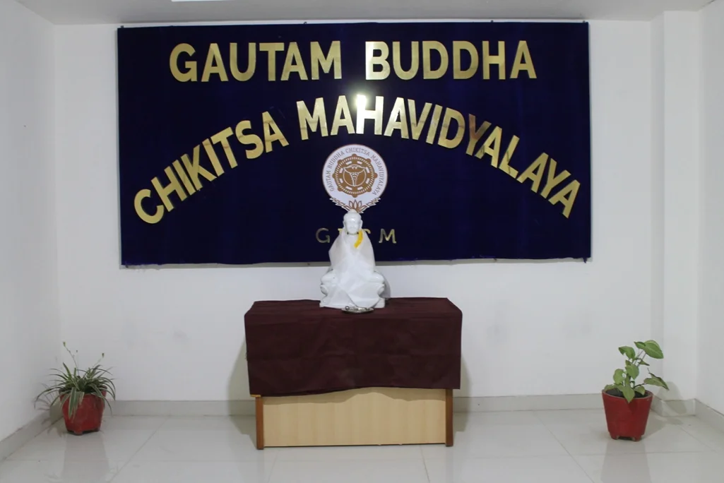 Gautam Buddha Chikitsa Mahavidyalaya, Dehradun