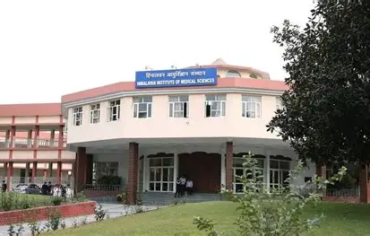 Himalayan Institute of Medical Sciences, Dehradun