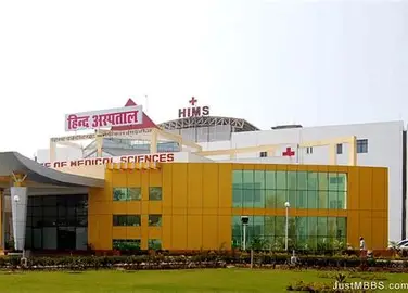 Hind Institute of Medical Sciences, Barabanki