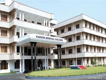 Karuna Medical College, Palakkad