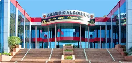 Mahatma Gandhi Medical College & Hospital, Sitapura, Jaipur