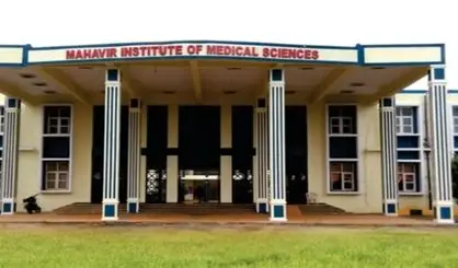 Mahavir Institute of Medical Sciences, Vikarabad