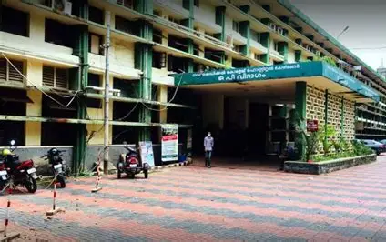 Malabar Medical College, Kozhikode, Calicut