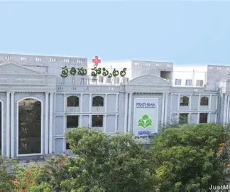 Prathima Instt. of Medical Sciences, Karimnagar