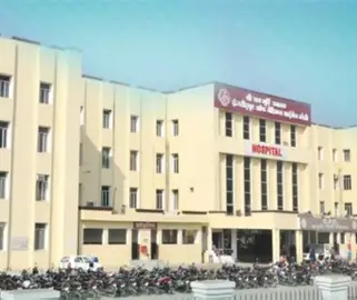 Shri Ram Murti Smarak Institute of Medical Sciences, Bareilly
