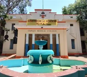 Stanley Medical College, Chennai