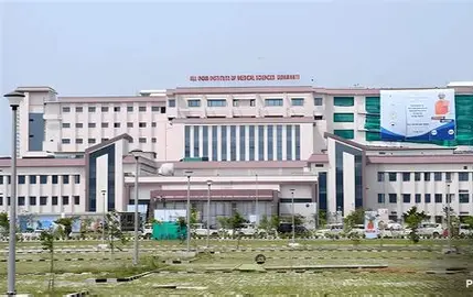 All India Institute of Medical Sciences, Guwahati