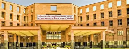 All India Institute of Medical Sciences, Jodhpur