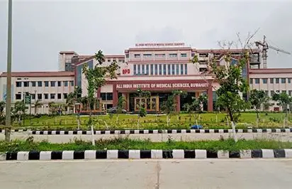 All India Institute of Medical Sciences, Mangalagiri