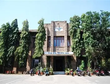 Andhra Medical College, Visakhapatnam