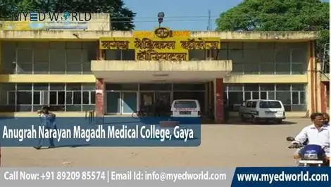 Anugrah Narayan Magadh Medical College, Gaya
