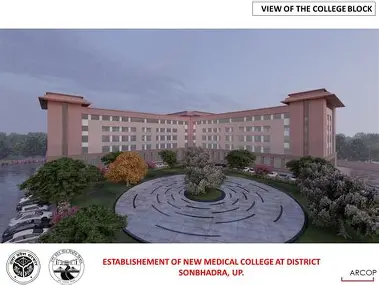 Autonomous State Medical College, Sonbhadra