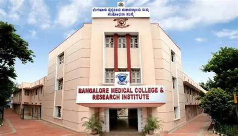 Bangalore Medical College and Research Institute, Bangalore