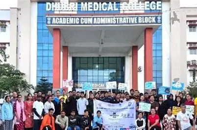 Dhubri Medical College, Dhubri