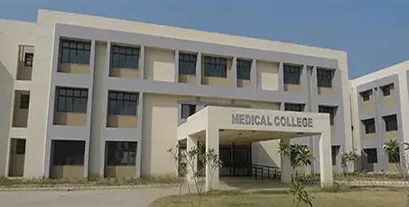GMERS Medical College, Dharpur, Patan