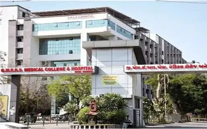 GMERS Medical College, Gotri-Vadodara