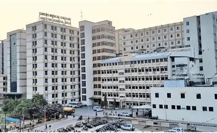 GMERS Medical College, Sola, Ahmedabad