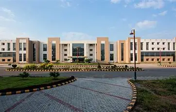 Government Allopathic Medical College, Banda