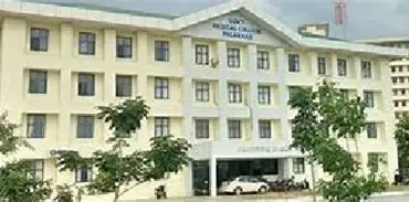 Government Medical College (Institute of Integrated Medical Sciences), Palakkad