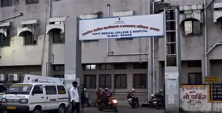 Government Medical College, Alibag