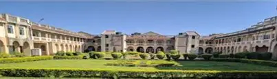 Government Medical College, Amravati