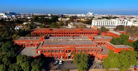 Government Medical College, Amritsar