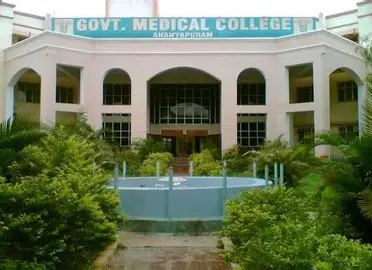Government Medical College, Ananthapuram