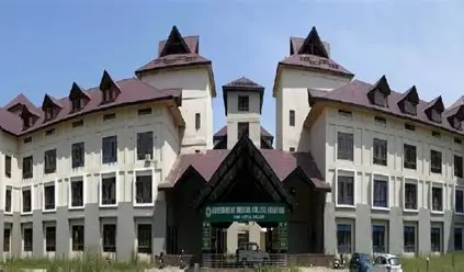 Government Medical College, Anantnag