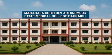Government Medical College, Bahraich
