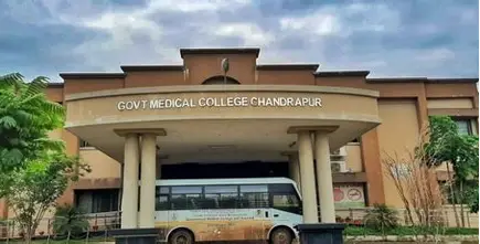 Government Medical College, Chandrapur