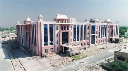 Government Medical College, Churu