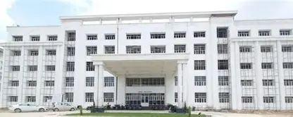 Government Medical College, Etah