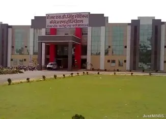 Government Medical College, Farrukhabad