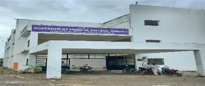 Government Medical College, Gadchiroli