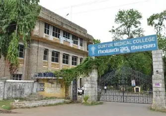 Government Medical College, Guntur