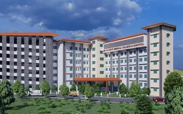Government Medical College, Hamirpur